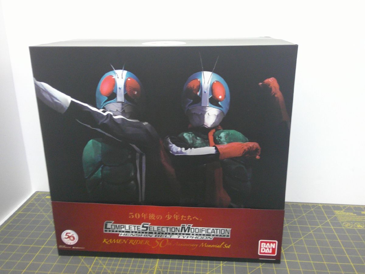 30 送120サ 1118YB25 CSM 変身ベルト タイフーン 仮面ライダー 開封品拍卖