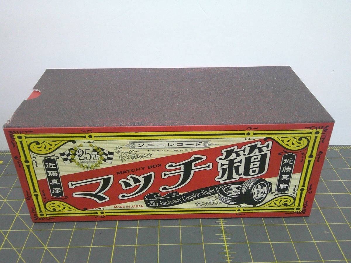 08 送80サ 1118YB30 近藤真彦 CD マッチ箱~25th Anniversary Complete Singles Edition~ 欠品あり拍卖