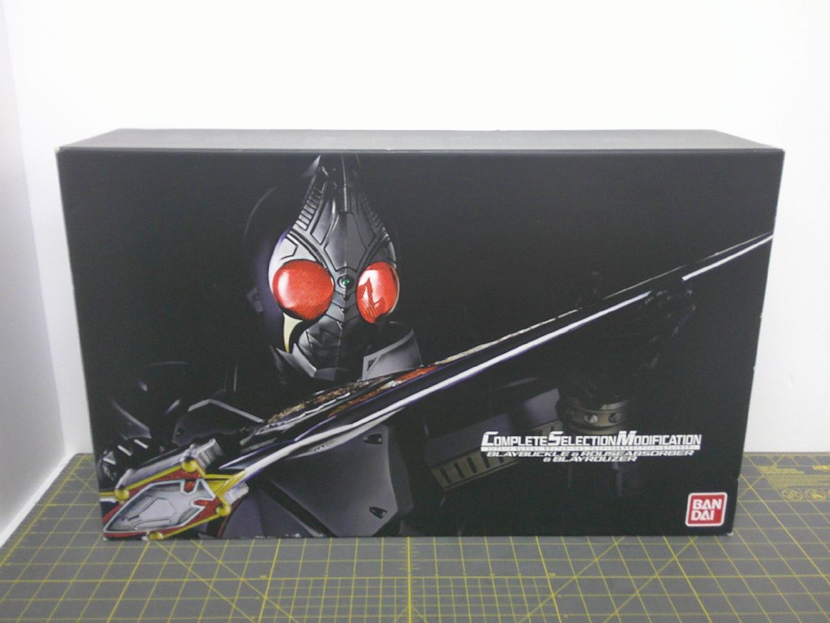 30 送120サ 1119YB09 CSM ブレイバックル & ラウズアブゾーバー & ブレイラウザー 仮面ライダー剣 欠品あり拍卖