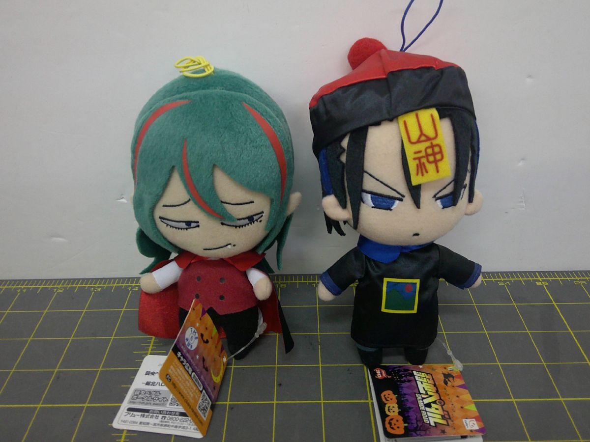 32 送60サ 1119YB13 弱虫ペダル ぬいぐるみ ハロウィン 巻島裕介 藤堂尽八 中古品 2点セット拍卖