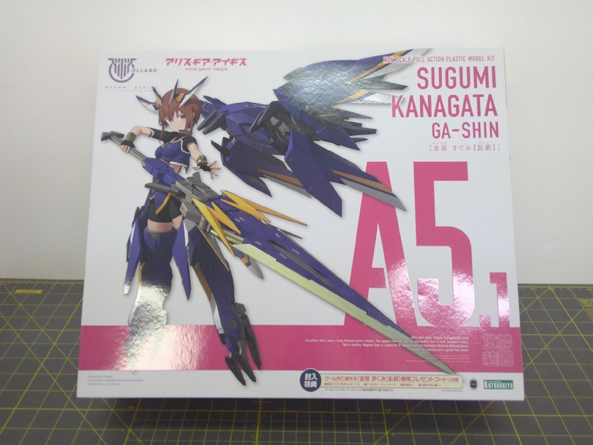 34 送100サ 1120YB02 コトブキヤ プラモデル アリス・ギア・アイギス 金潟すぐみ【臥薪】拍卖