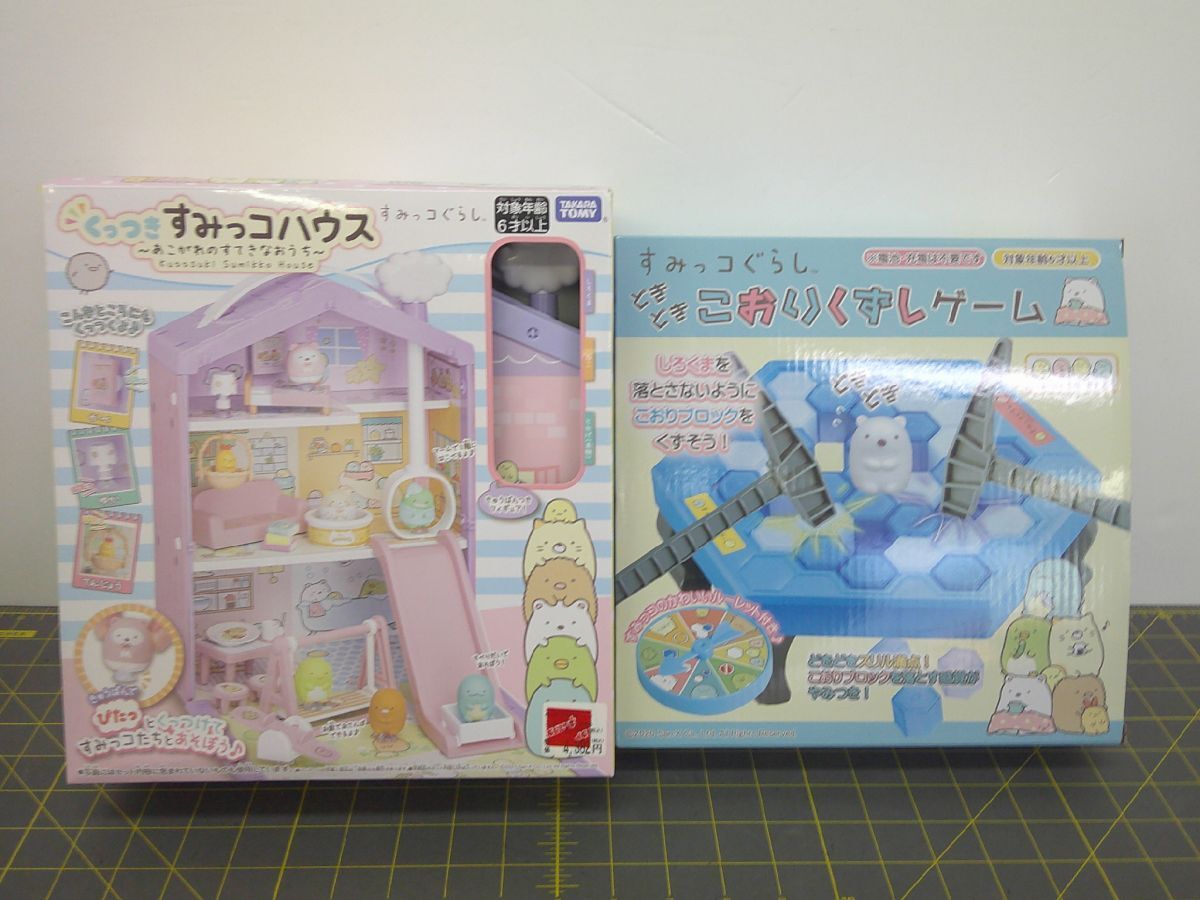 32 送80サ 1120YB19 すみっコぐらし どきどきこおりくずしゲーム くっつきすみっコハウス 2点セット 中古品拍卖