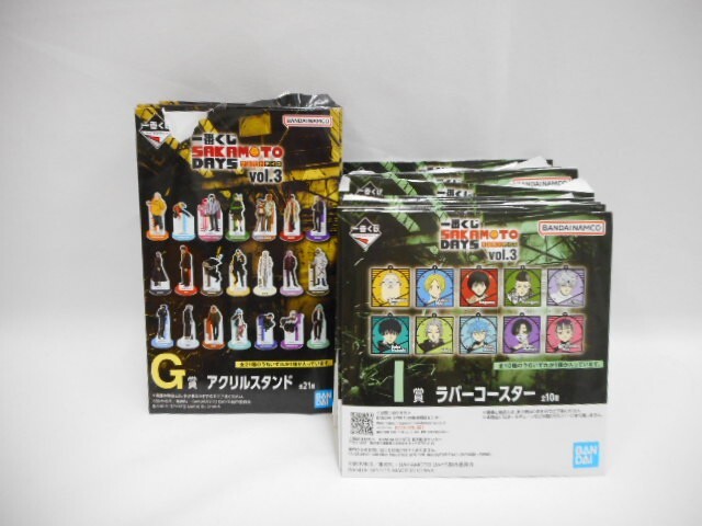 33 送60サ 1118YG04 一番くじ SAKAMOTO DAYS コースター まとめ 中古品拍卖