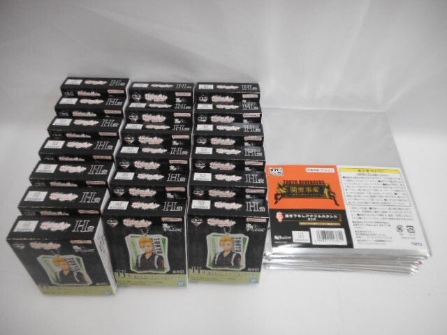 33 送60サ 1118YG06 東京リベンジャーズ タイトーくじ グッズ まとめ 中古品拍卖