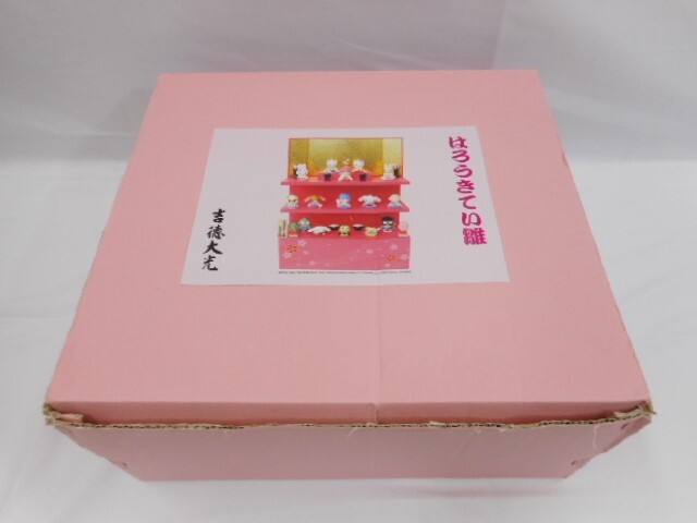 32 送100サ 1118YD06 はろうきてぃ雛 ハローキティ 雛人形 だんかざり 吉徳大光 ひな祭り おひな様 中古品拍卖