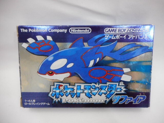 17 送60サ 1118YD10 ゲームボーイアドバンス ソフト ポケットモンスター サファイア 中古品拍卖