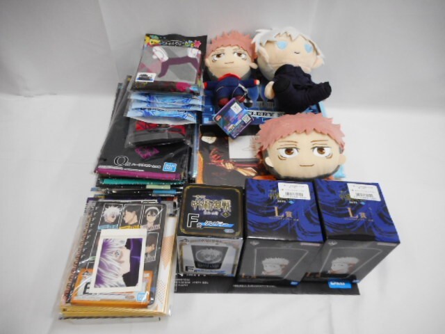 28 送100サ 1119YG01 呪術廻戦 グッズ まとめ 中古品拍卖
