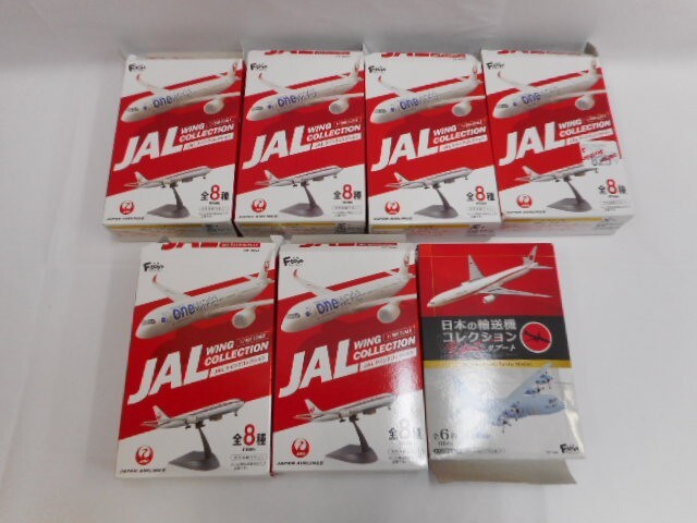 33 送60サ 1119YG02 JAL ウイングコレクションなど 7個セット 未使用品拍卖