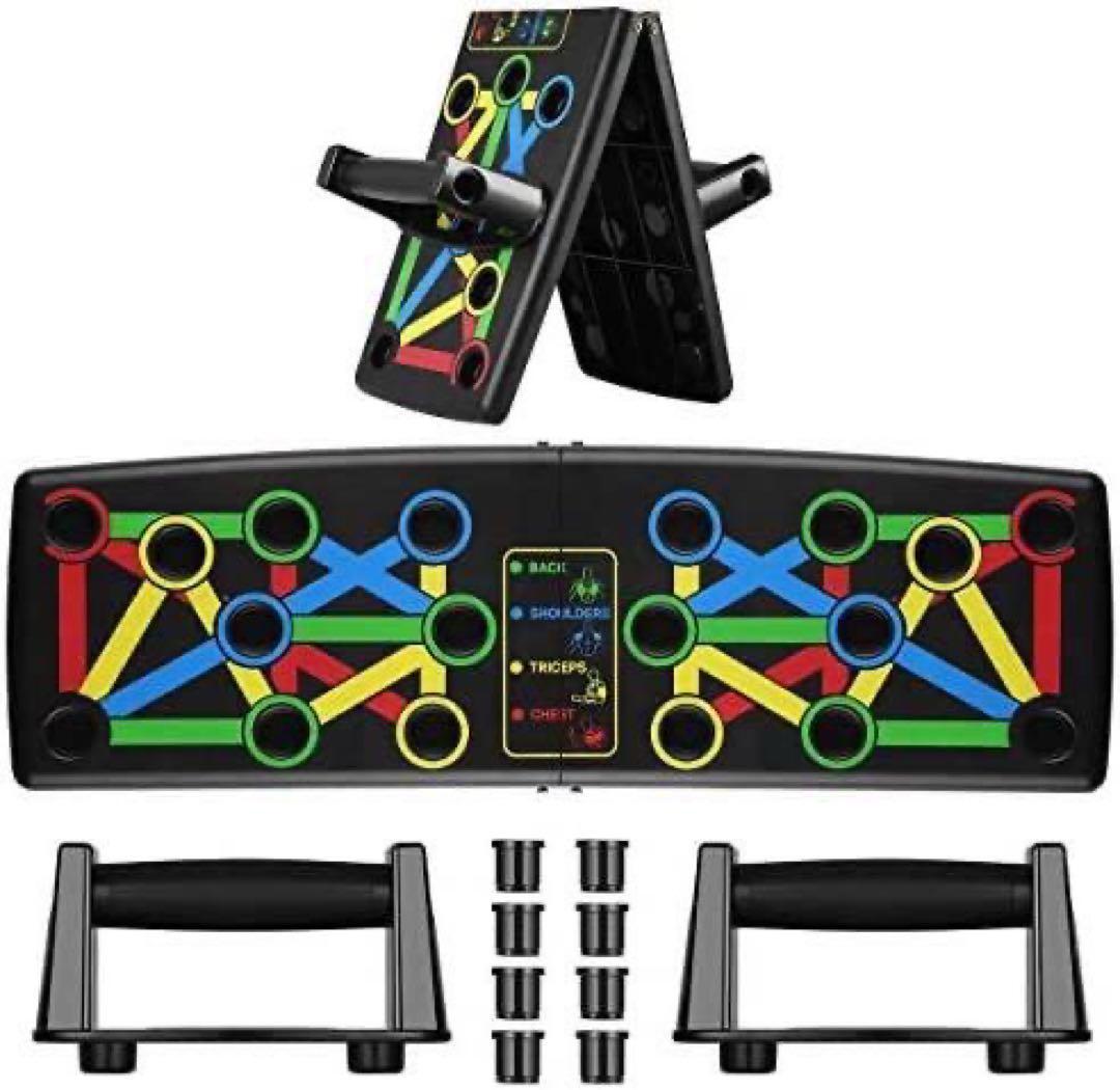 プッシュアップバー 【筋トレ 14-in-1 腕立て伏せ筋肉トレーニング拍卖