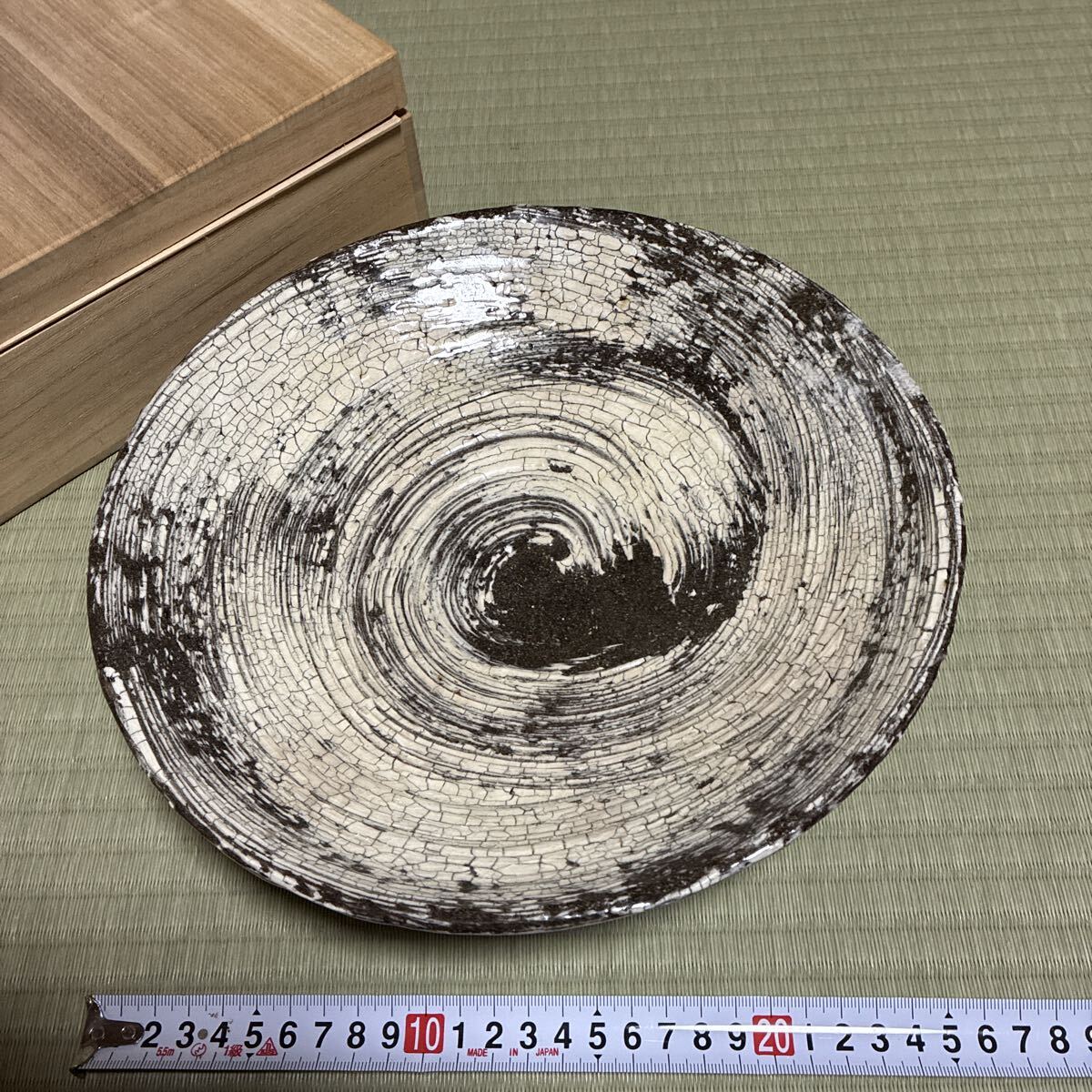 中川自然坊作 本物 刷毛目唐津九寸皿拍卖