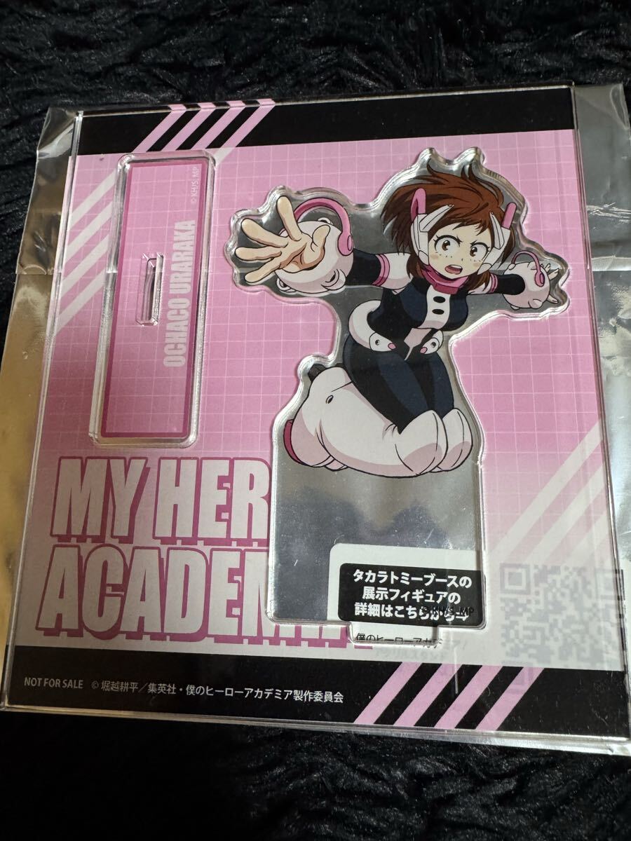 未使用 ジャンプフェスタ 2024 僕のヒーローアカデミア ヒロアカ アクリルスタンド 麗お茶子拍卖