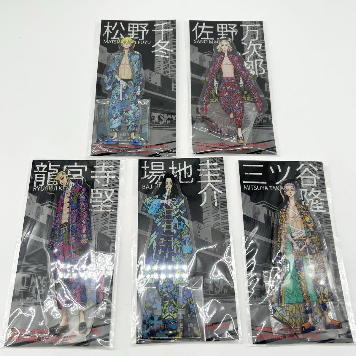 15692/3000スタ/東京リベンジャーズ/東リベ 武道 マイキー ドラケン アクリルスタンド セット まとめ 最後の世界線拍卖