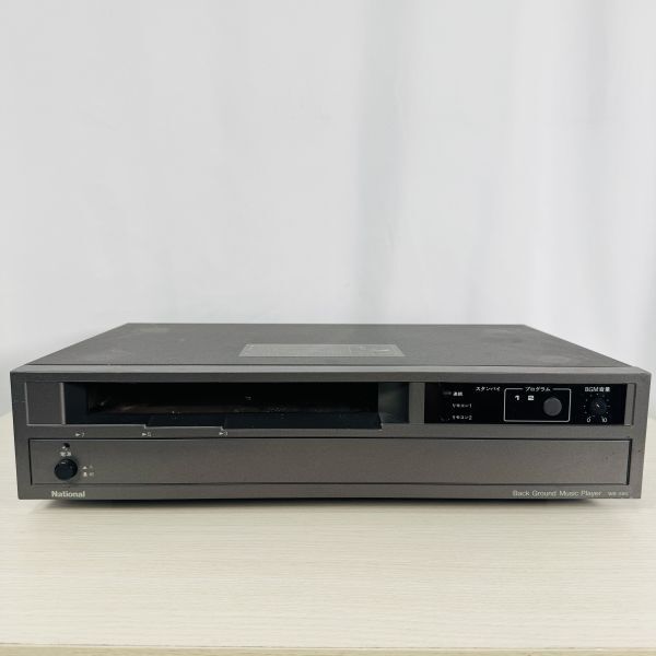ナショナル s9 BGM演奏装置 WB-590 松下通信 バックグラウンドミュージック 業務用プレーヤー 50/60Hz 通電確認済拍卖