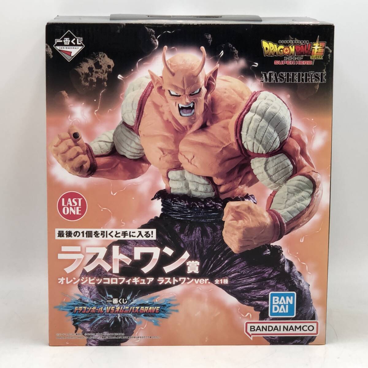 玩M41 フィギュア 一番くじ ラストワン賞 オレンジピッコロ ラストワンver. MASTERLISE ドラゴンボール VSオムニバスBRAVE 【未開封】拍卖
