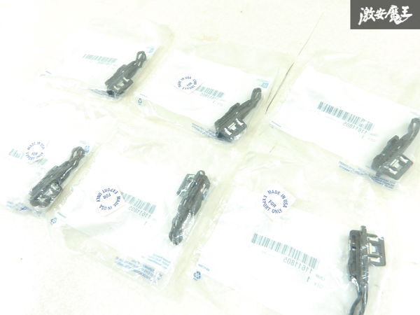 キャデラック 純正 ATS 多目的クリップ クリップ パネルクリップ 激安魔王 即納 棚拍卖