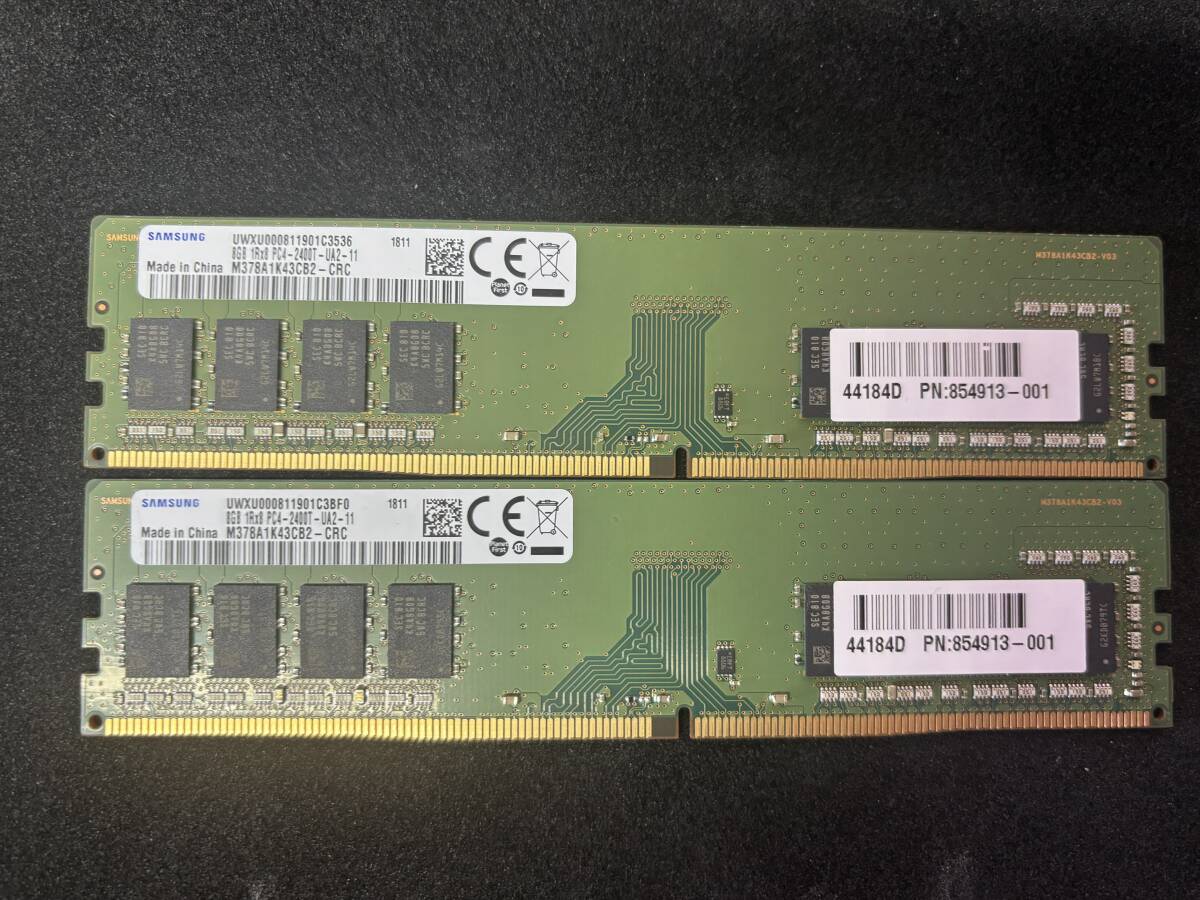 SAMSUNG 8GB PC4-2400T ×2枚 送料無料拍卖