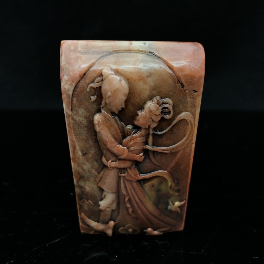 館蔵 寿山石彫 芙蓉石 印章 古董品 時代物 賞物 貴重 稀少珍品 中国古美術 古美味 蔵出拍卖