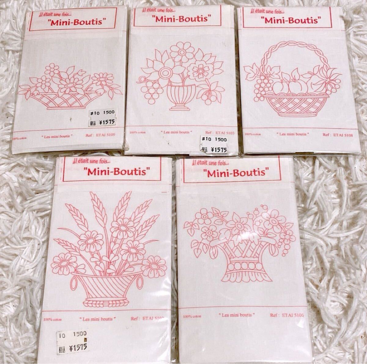 【未使用 5点】ハンドメイド 刺繍 作成キット ブティ 南仏の刺繍キット 拍卖