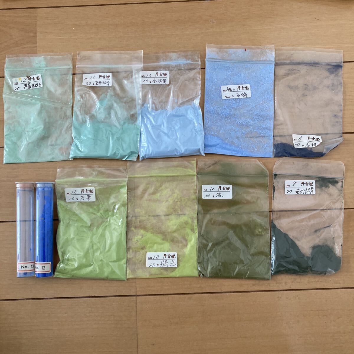 岩絵具 日本画 画材 丹青堂 ☆ 日本画用岩絵具 まとめセット 約90g ☆ グリーン ブルー系 岩絵の具 顔料拍卖