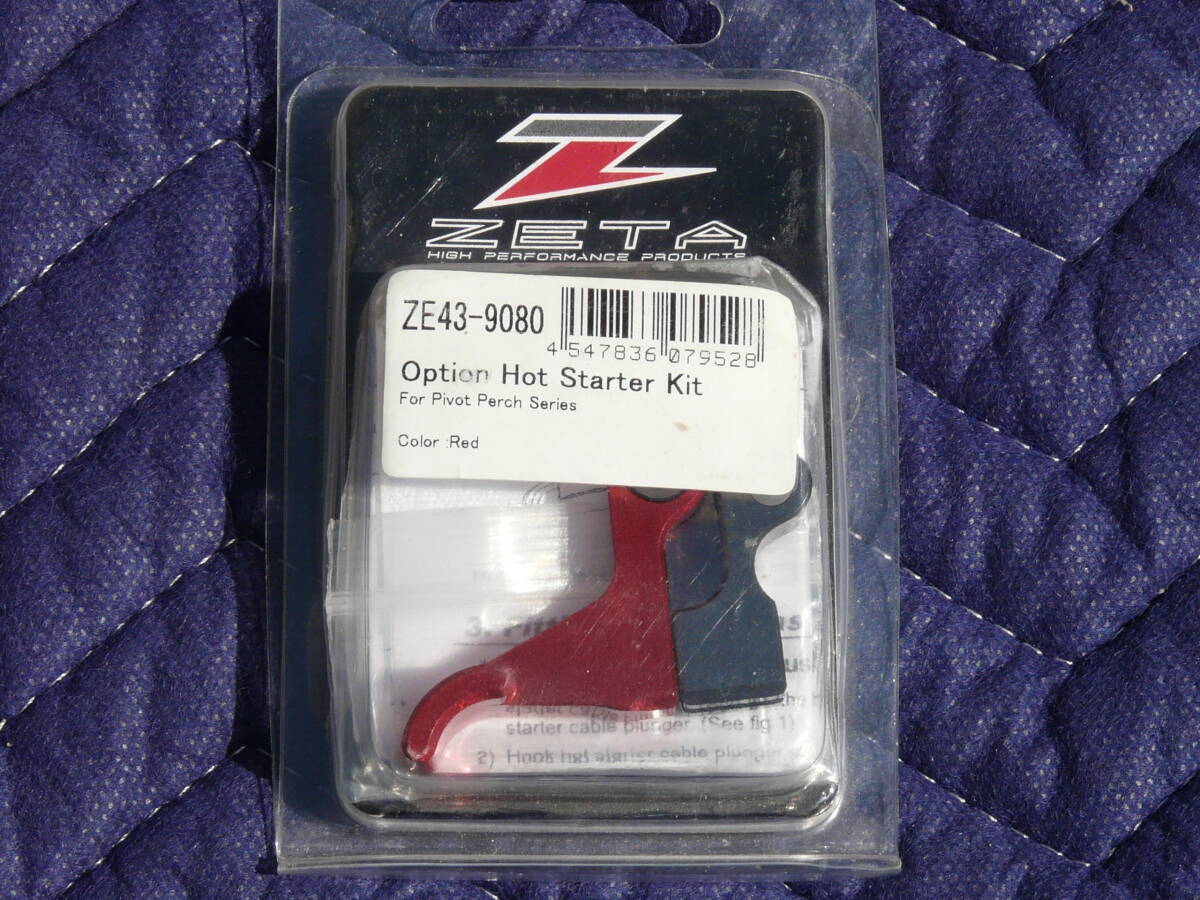 新品未使用 ZETA ピボットパーチホットスタートレバー レッド ZE43-9080拍卖