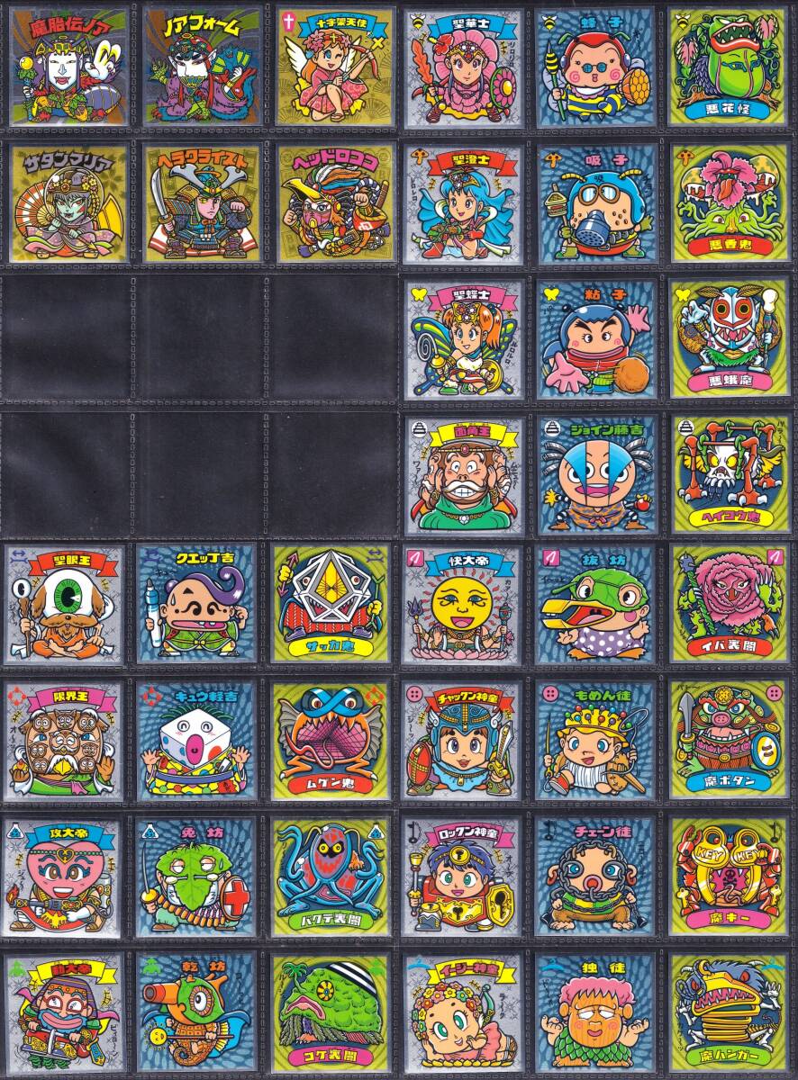 ビックリマン●ビックリマン伝説8弾●全42種フルコンプ●魔胎伝ノア●ノアフォーム●サタンマリア●ヘラクライスト●ヘッドロココ他①拍卖