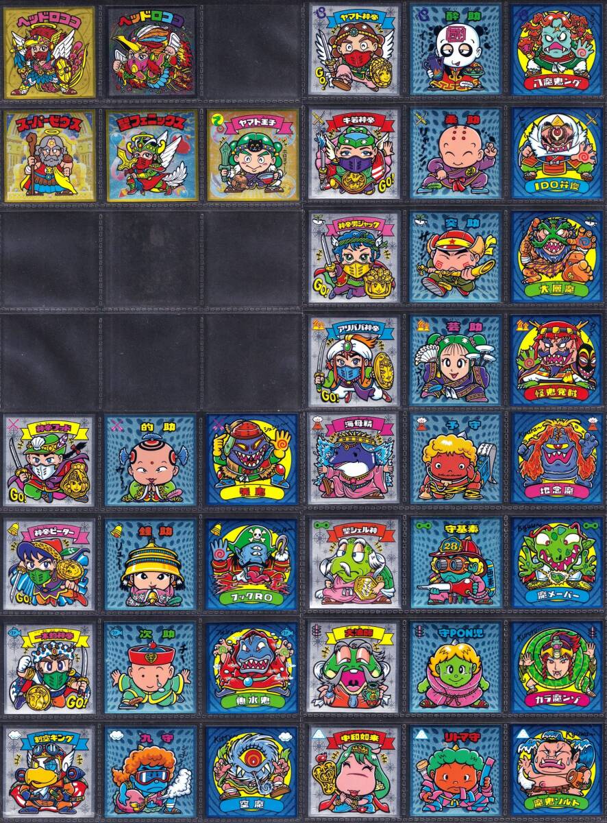 ビックリマン●ビックリマン伝説7弾●41種フルコンプ●ヘッドロココ●ヤマト王子●ヤマト神帝●スーパーゼウス他②拍卖