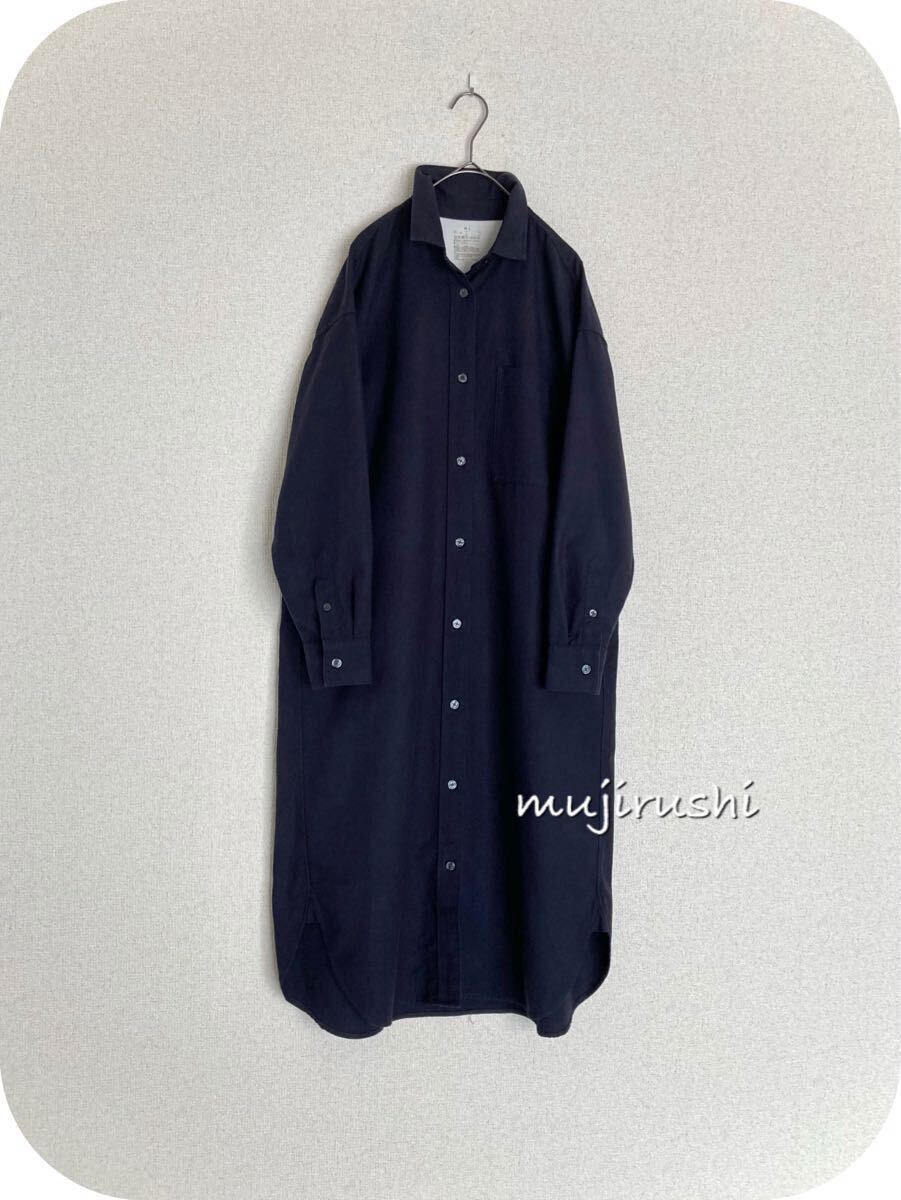 *MUJI*無印良品*シンプシャツワンピース*(dm)拍卖