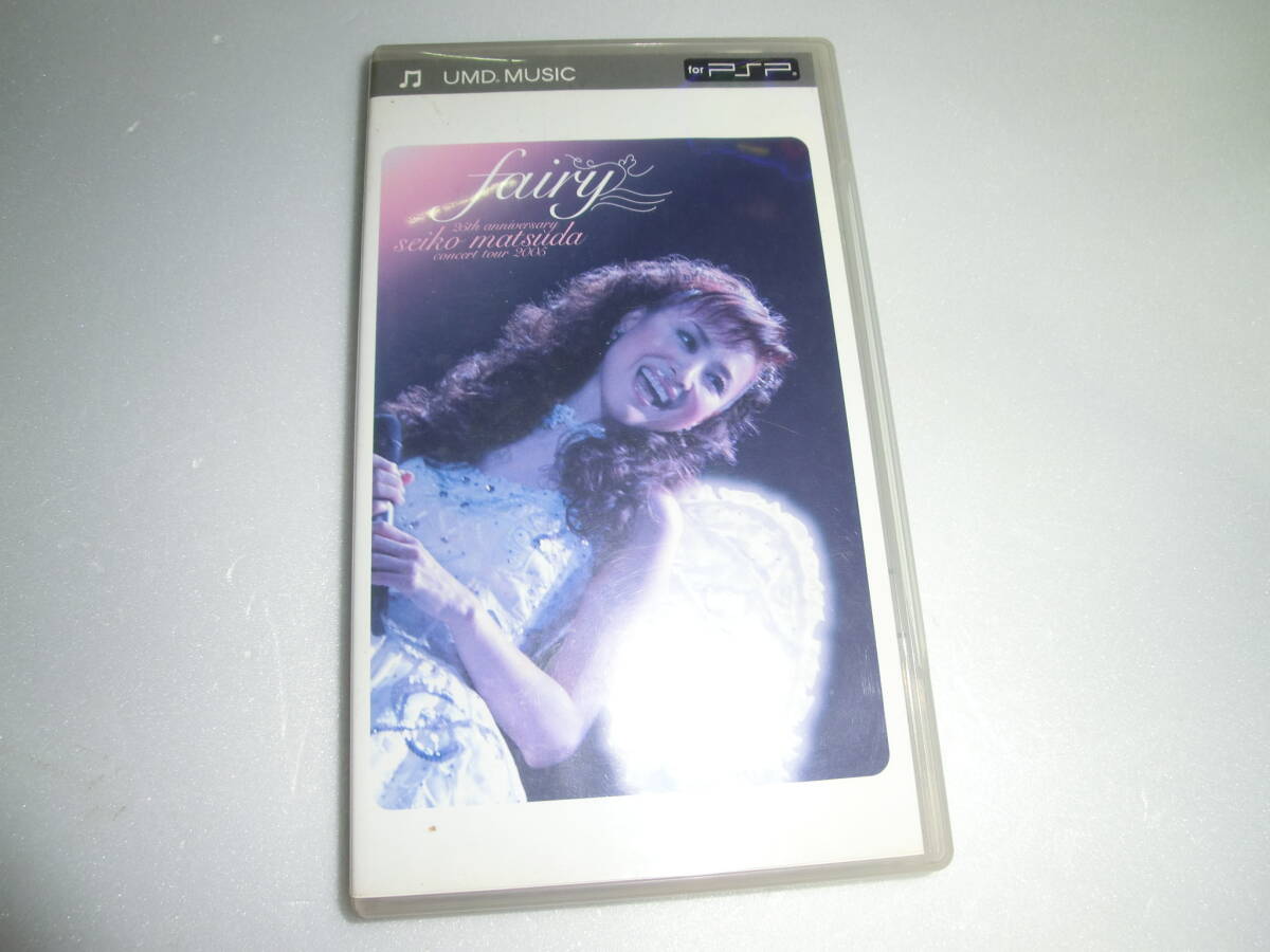 PSP UMD 松田聖子 25th Anniversary コンサートツアー 2005拍卖