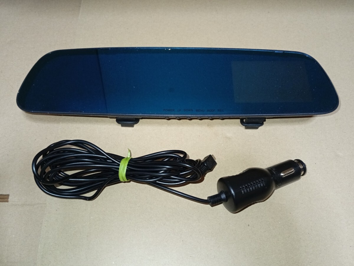 メーカー不明 ミラー型 ドライブレコーダー ミラー一体型 中華製 シガー電源 中古品 ジャンク品拍卖