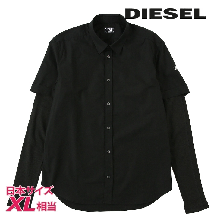 ディーゼル DIESEL 長袖シャツ メンズ フェイクレイヤード 重ね着風 コットン S-MARLEY-A拍卖