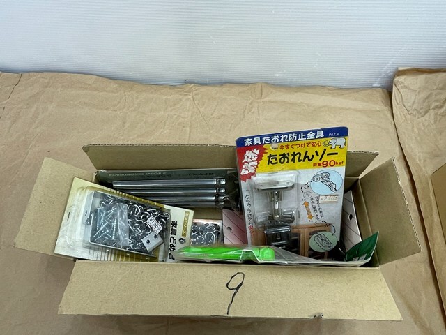 最終出品 9 たおれんゾー 家具どめ君 家具 転倒防止 金具 金物屋 廃業 まとめて 未使用 大量 処分 デッドストック 色々 倒産 まとめ売り拍卖