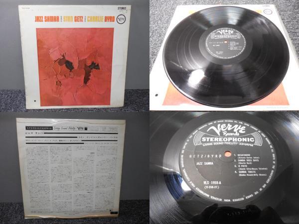 STAN GETZ・スタン・ゲッツ / JAZZ SAMBA (国内盤) LP盤・VLS-1059拍卖