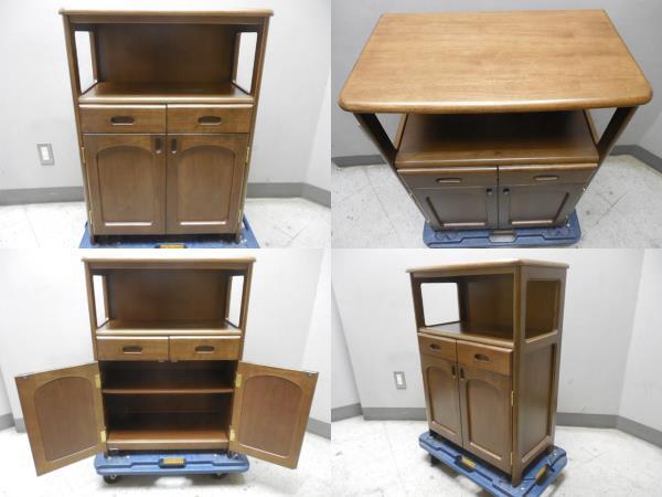 Karimoku・カリモク家具・木製多目的棚・電話台 / ビンテージ サイズ W58×D33×H80.5㎝ 拍卖