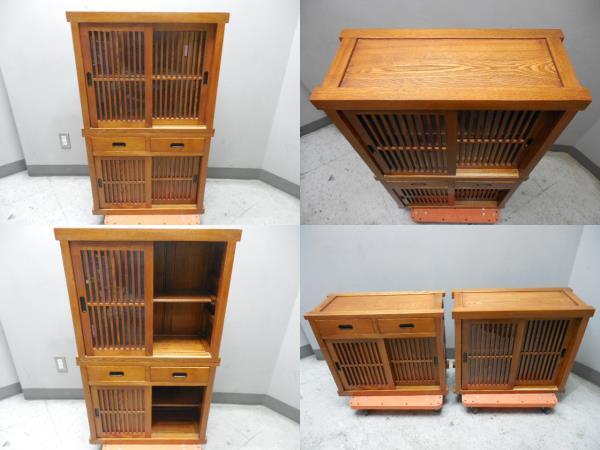 総けやき・欅材・水屋箪笥・食器棚・飾り棚 / ビンテージ・アンティーク サイズ W60×D25×H50.5㎝ 拍卖