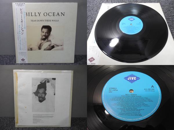BILLY OCEAN・ビリー・オーシャン / TEAR DOWN THESE EALLS ( 帯あり・輸入盤 ) LP盤・ALI-28100拍卖