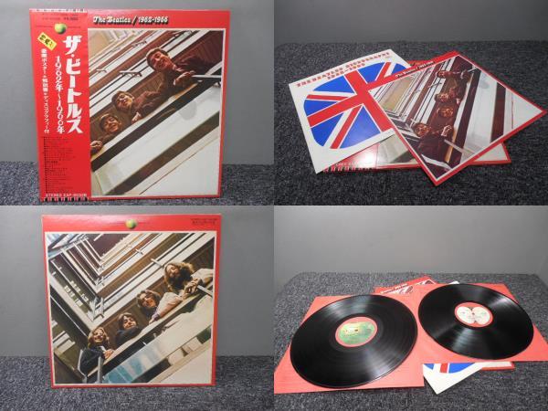 THE BEATLES・ザ・ビートルズ / 1962-1966 ( 帯あり・2枚組・国内盤 ) LP盤・EAP-9032B拍卖