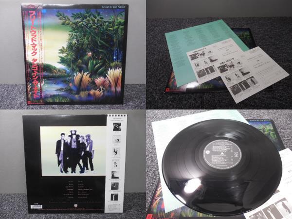 FLEETWOOD MAC・フリートウッドマック / TANGO IN THE NIGHT ( 帯あり・国内盤 ) LP盤・P-13490拍卖