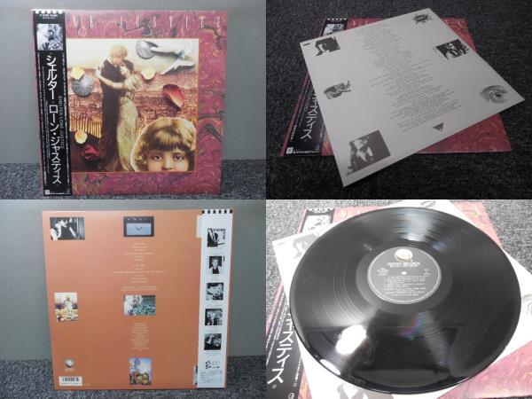 LONE JUSTICE・ローンジャスティス / SHELTER ( 帯あり・国内盤 ) LP盤・P-13392拍卖