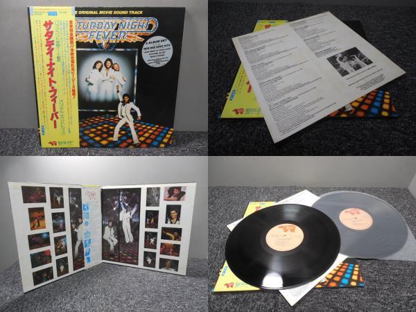 映画サントラ・サタデイ・ナイト・フィーバー / ビージーズ ( 帯あり・国内盤 ) LP盤・MWZ 8105-6拍卖