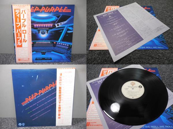 Deep Purple・ディープパープル / パープル・ロール ( 帯あり・国内盤 ) LP盤・P-10559W拍卖