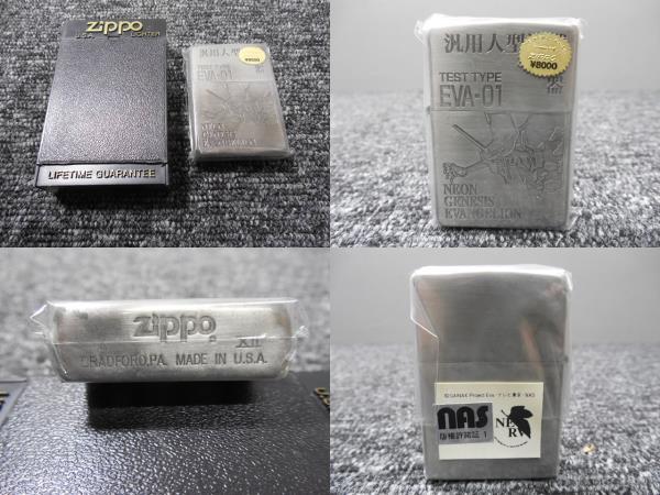 Zippo・ライター・ビンテージ・新世紀エヴァンゲリオン・汎用人型決戦兵器・初号機 (未開封品・当時8000円の品) / 刻印 ・K XⅡ / 1996年拍卖