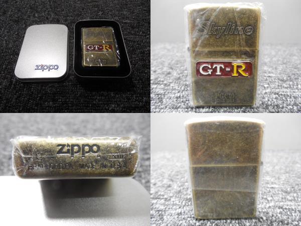Zippo・ライター・ビンテージ・スカイライン・ハコスカ・GTR・Skyline・PCG10・Since 1969 (未開封品) / 刻印 ・E XⅢ / 1997年頃拍卖