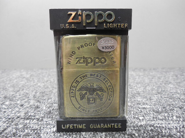 Zippo・ライター・ビンテージ・真鍮・イーグル・BEST SELECTION (未開封品・当時5000円の品) 1990年代頃 拍卖