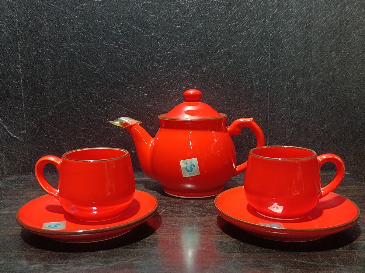 昭和レトロ 日陶連 赤い陶器製ティーポットとカップセット拍卖