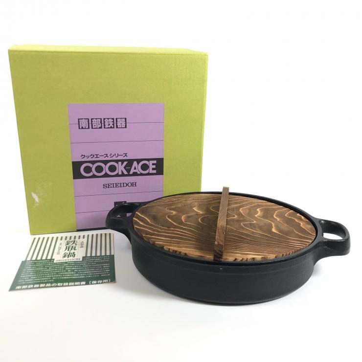 南部鉄器 COOK-ACE クックエース シリーズ すき焼 ぎょうざ兼用鍋 木蓋付 盛栄堂 及源鋳造株式会社 箱付 【中古品】拍卖