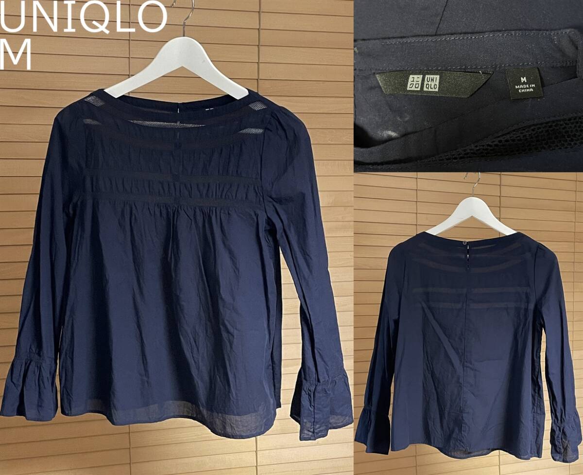 【激安1点のみ 国内正規品】UNIQLO ユニクロ ソフトコットン レースT ブラウス 長袖 M ネイビー系 コットン100% ギャザー 231-407103拍卖