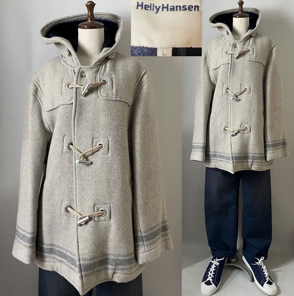 ★【希少 90s デザイン◎】名作 90s ビンテージ HELLY HANSEN ヘリーハンセン HRC2469 ライン ダッフル コート L グレー ベージュ系拍卖