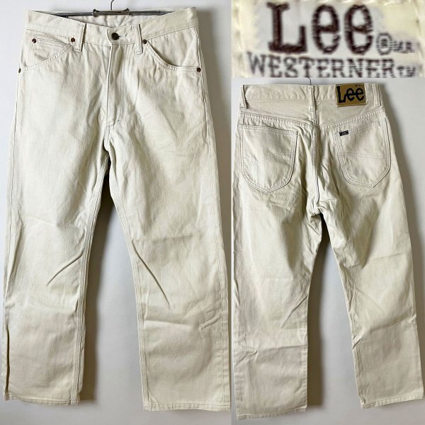 ★【名作 復刻1960年代モデル 日本製 定価14,080円】Lee Westerner リー lee 100Z ウエスターナー テーパード ストレート パンツ W30拍卖