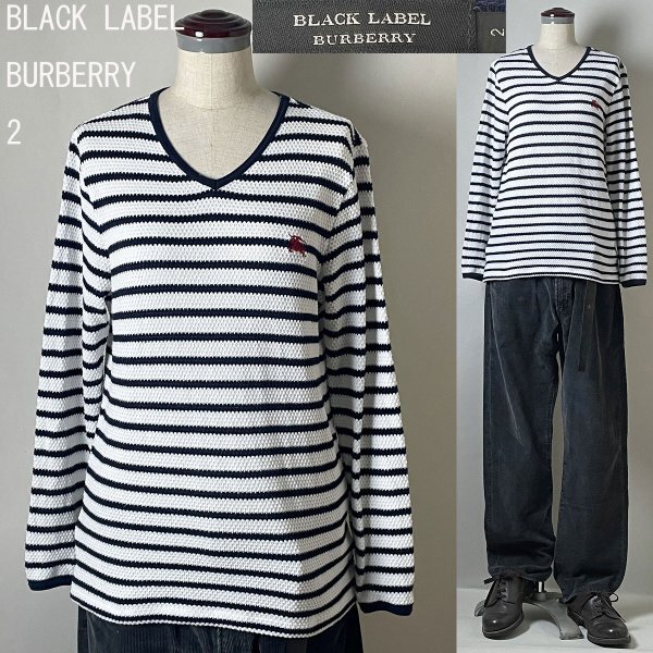 【国内正規品 美品】バーバリー ブラック レーベル コットン100% ホースマーク 刺繍 Vネック ワッフル サーマル ボーダー 長袖 Tシャツ 2拍卖