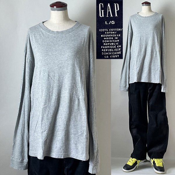 【ビンテージ 紺タグ オールド ギャップ Y2K】ドミニカ共和国製 00s GAP コットン100% ロングスリーブ 長袖 無地 ロンT Tシャツ L グレー系拍卖